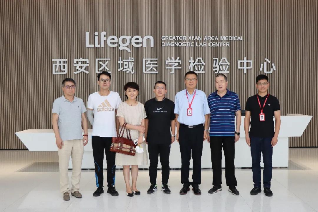 1638867311880430.jpg 微信图片_20211207165349.jpg