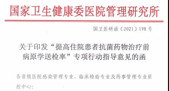 1639107514103943.jpg 微信图片_20211210113807.jpg