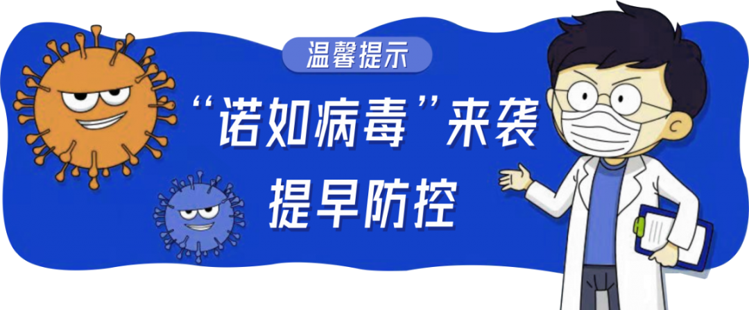 1666677207639710.png 微信图片_20221025133334.png