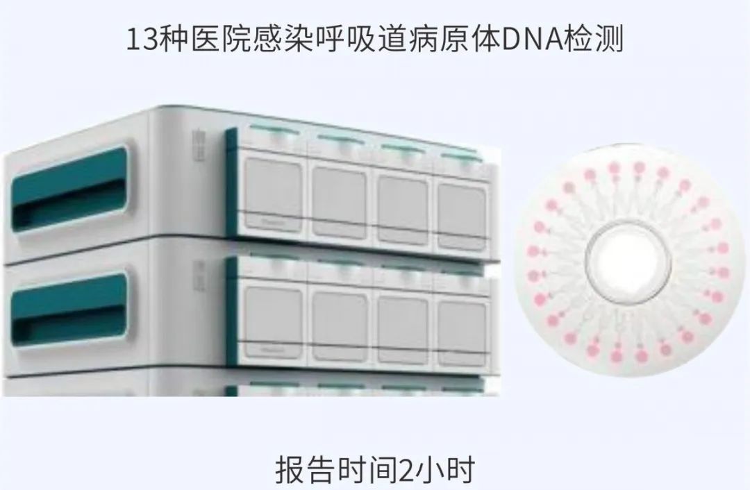 1666677920208790.jpg 微信图片_20221025140036.jpg