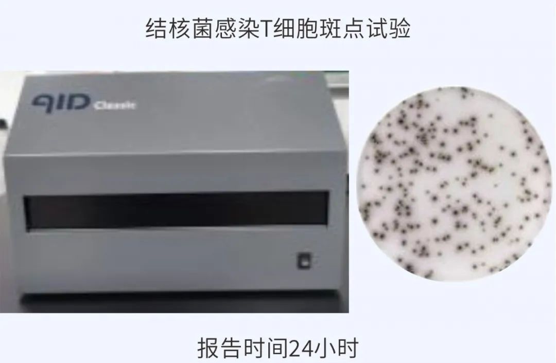 1666677934779004.jpg 微信图片_20221025140043.jpg