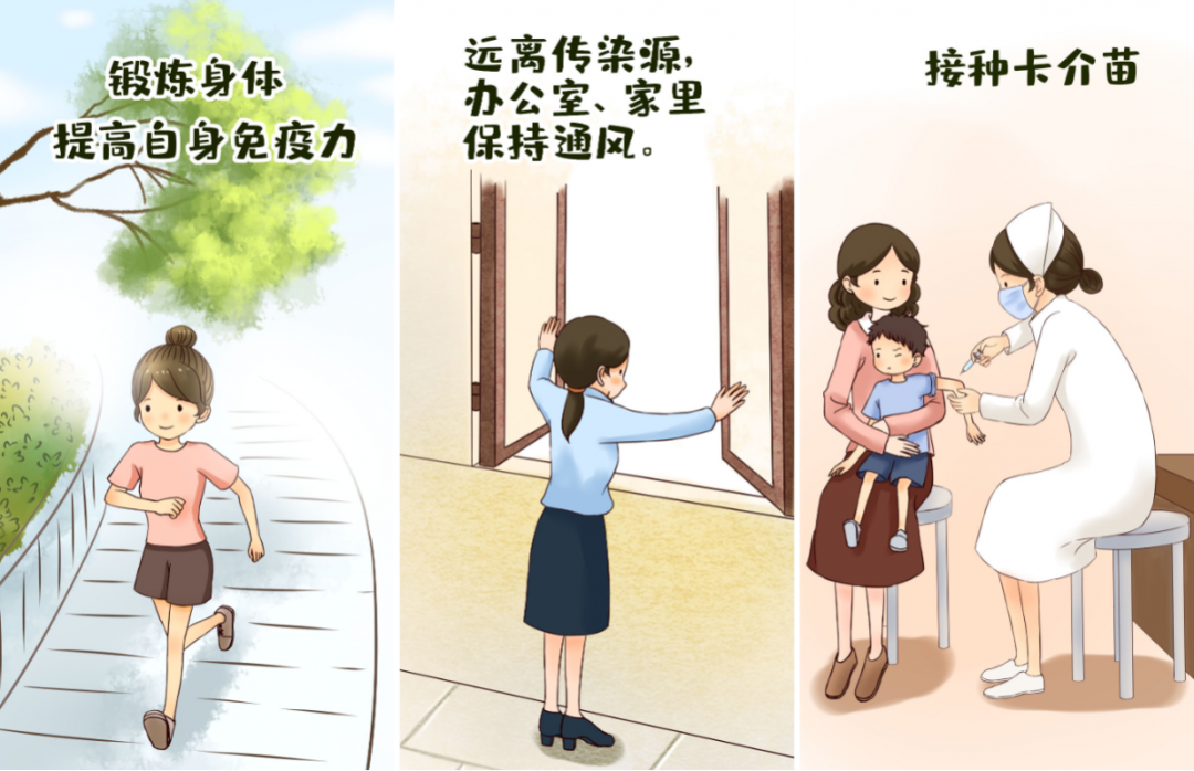 1666677948482558.png 微信图片_20221025140049.png