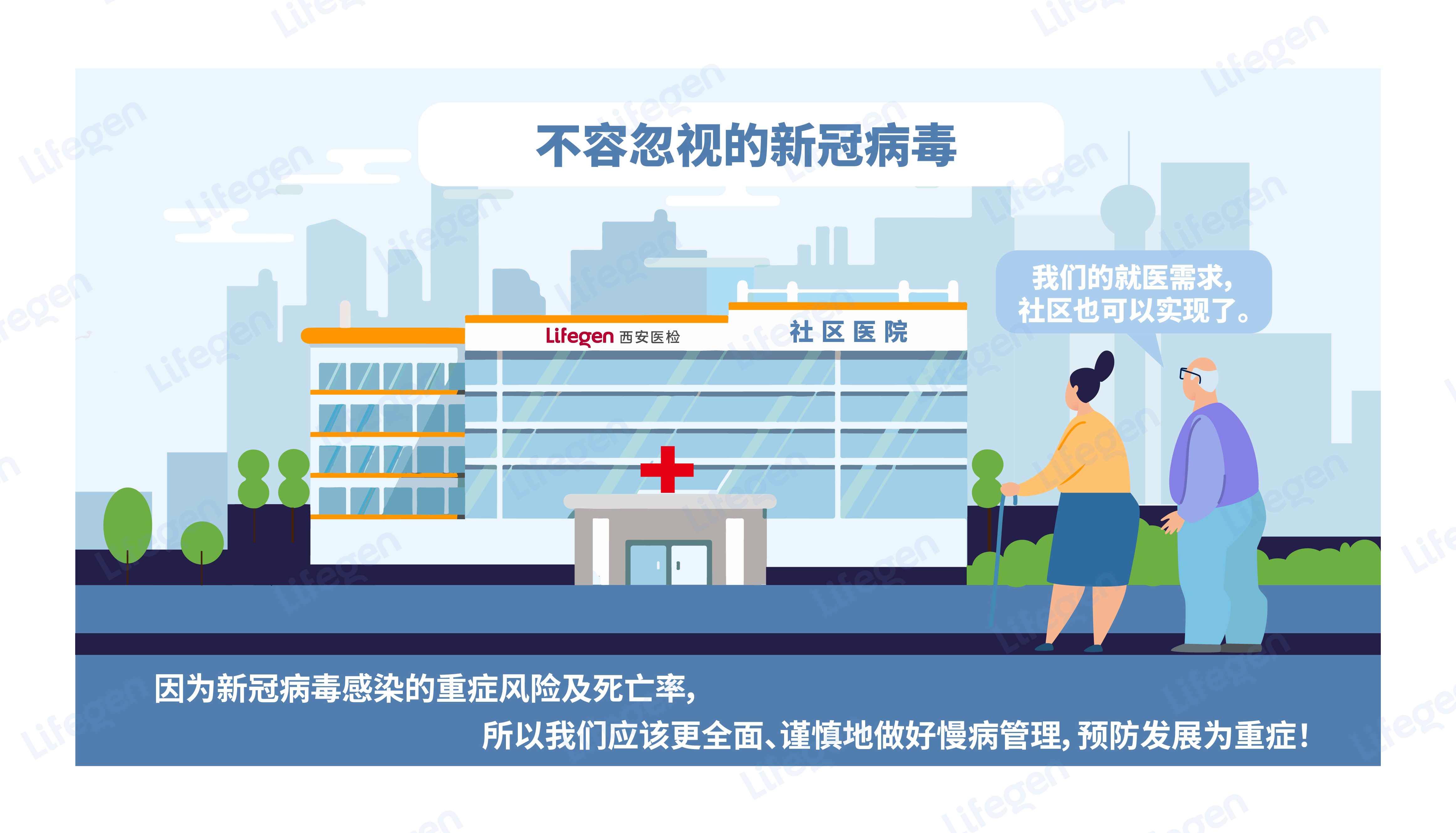 1672989852610120.jpg 2.jpg