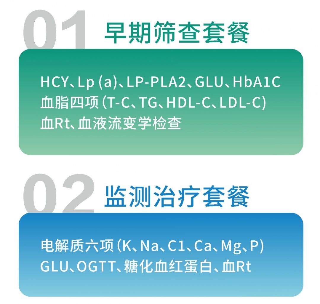 1684980282499795.jpg 640 (3).jpg