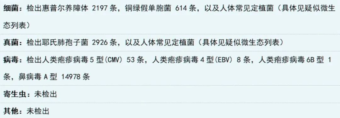 1698733067107023.jpg 微信图片_20231031141736.jpg