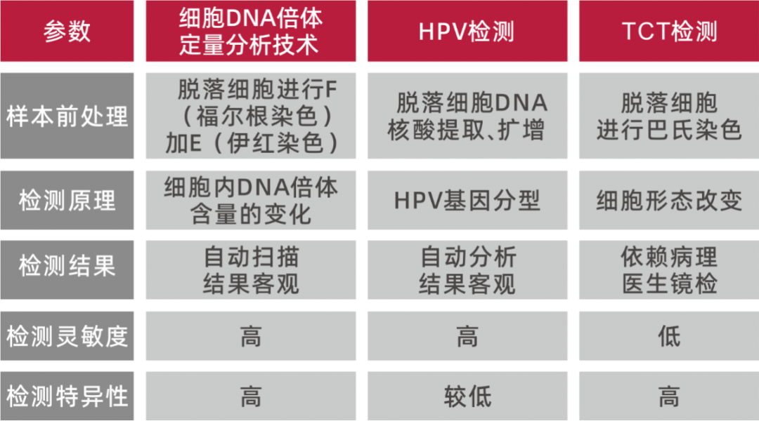 1708567306620481.png 4.png