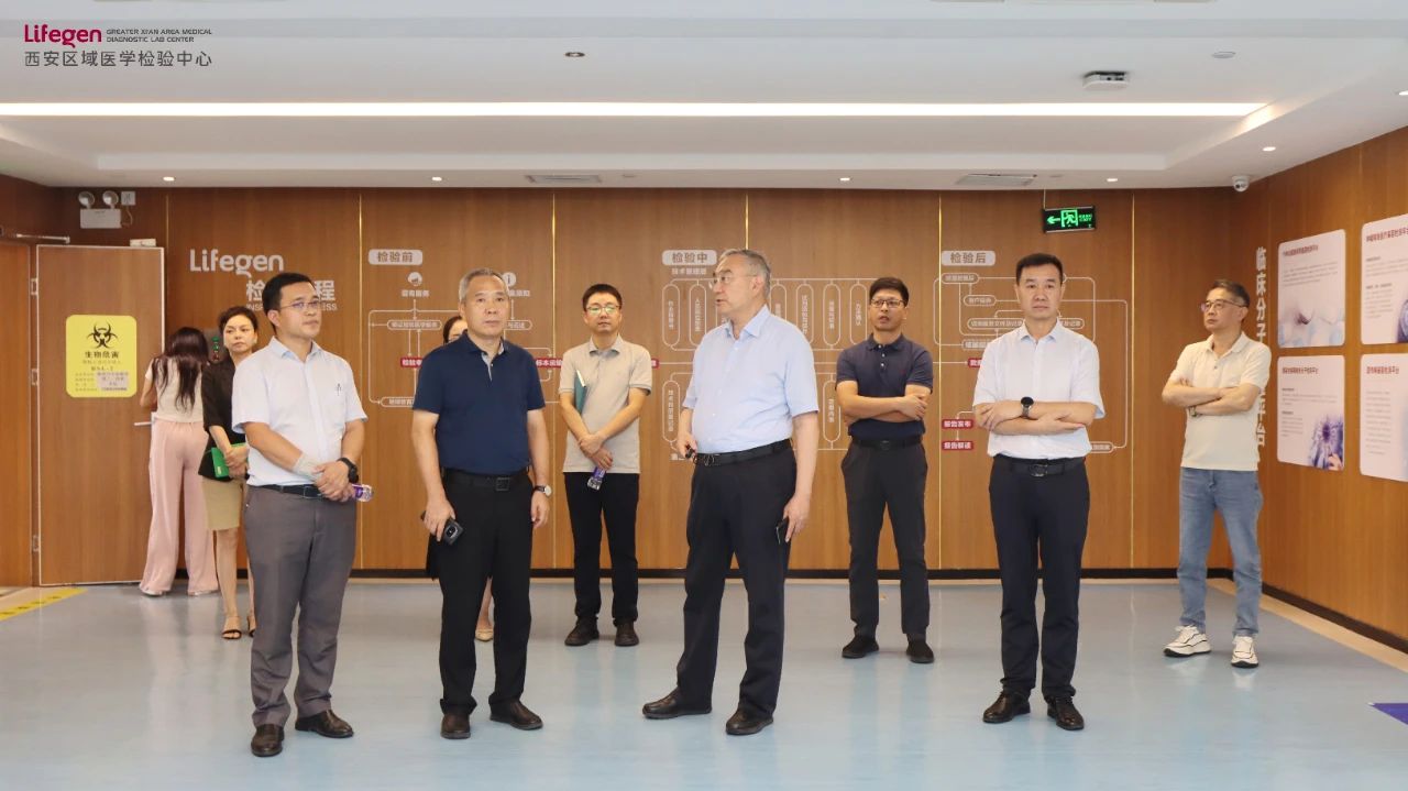 1725261629929554.jpg 微信图片_20240902152148.jpg