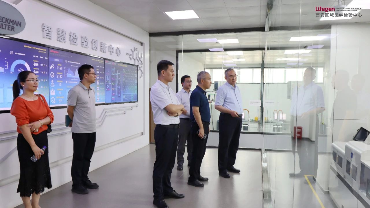 1725261636138989.jpg 微信图片_20240902152151.jpg