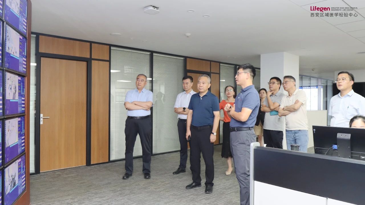 1725261643761361.jpg 微信图片_20240902152155.jpg