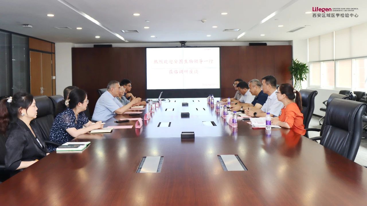 1725261655193858.jpg 微信图片_20240902152201.jpg