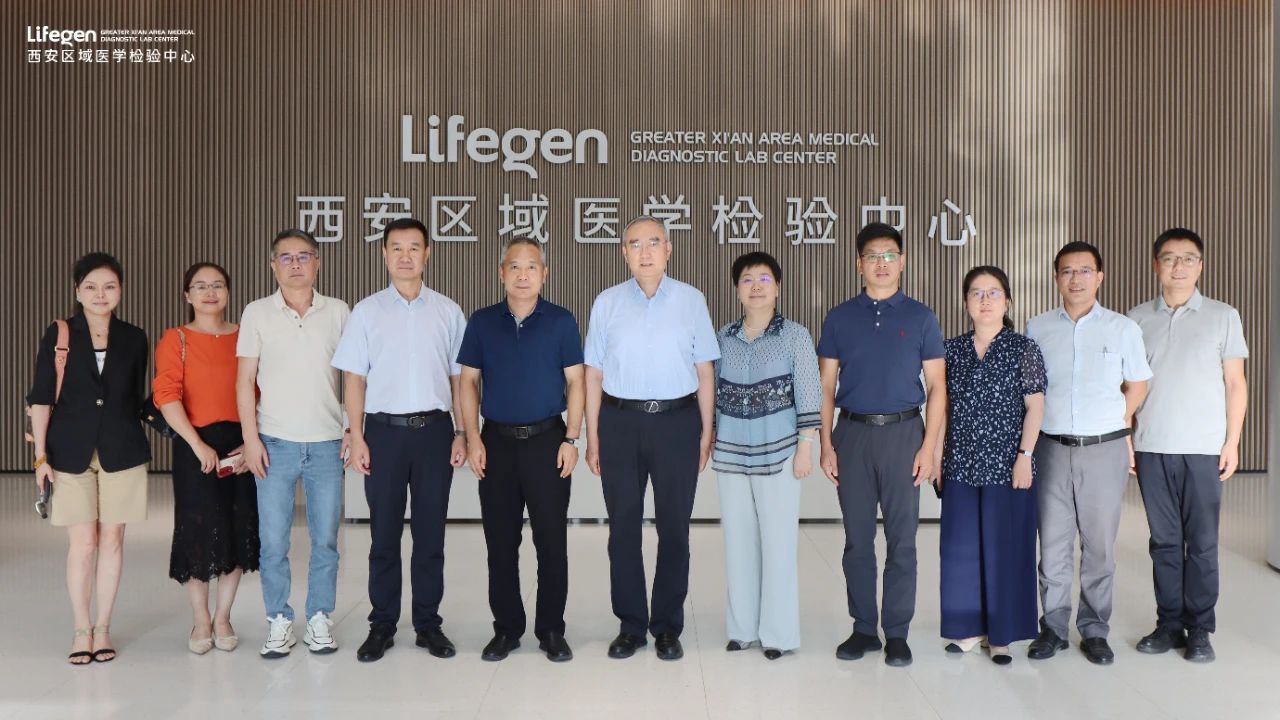 1725261660392813.jpg 微信图片_20240902152205.jpg