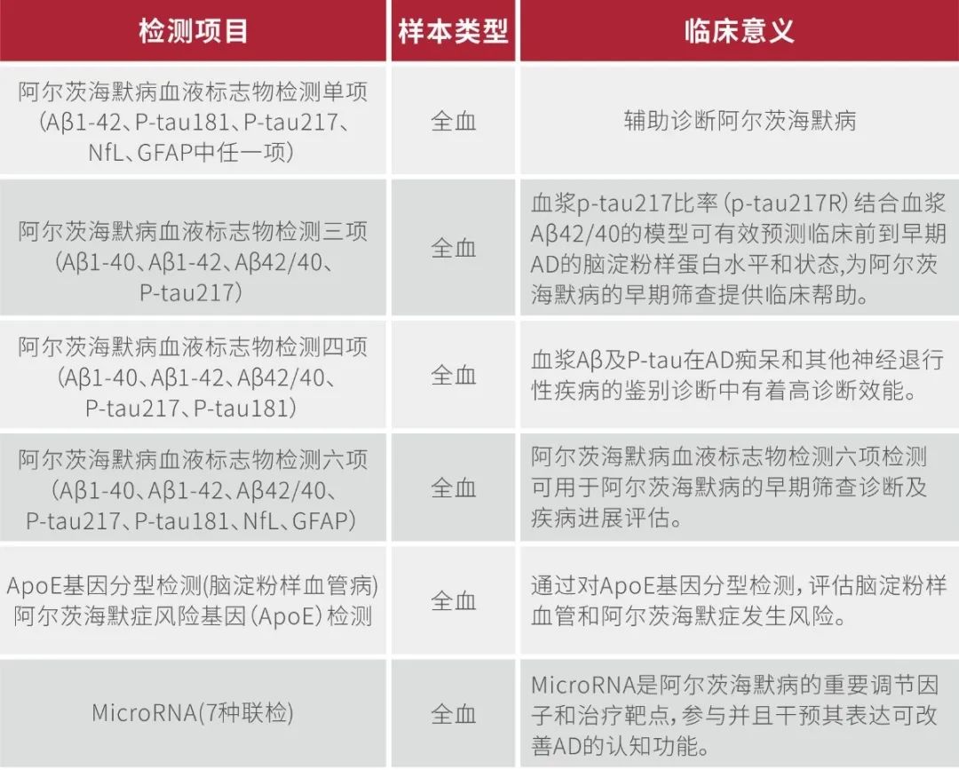 1727076392515919.jpg 微信图片_20240923152634.jpg