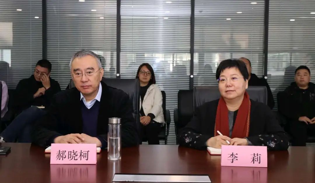 1732843308945929.jpg 微信图片_20241129092100.jpg