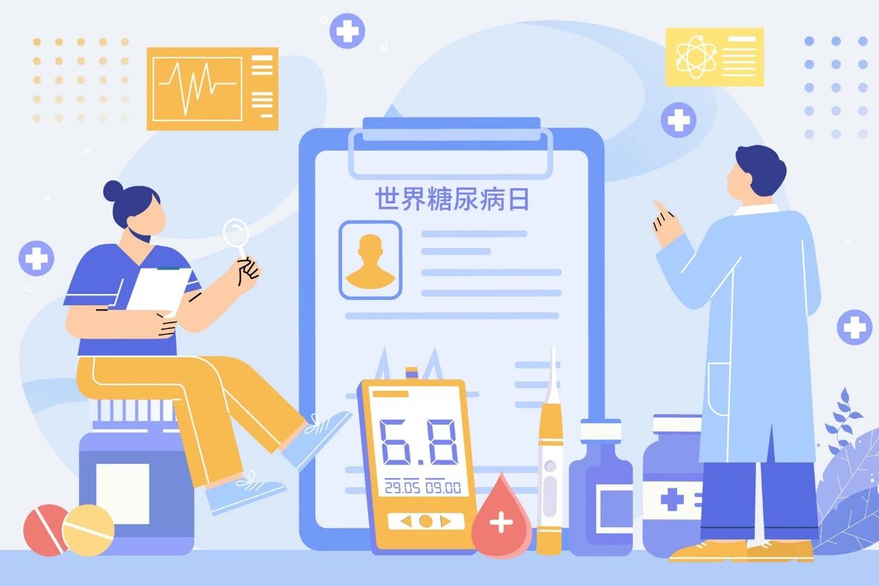 1732860772477215.jpg 微信图片_20241129094456.jpg