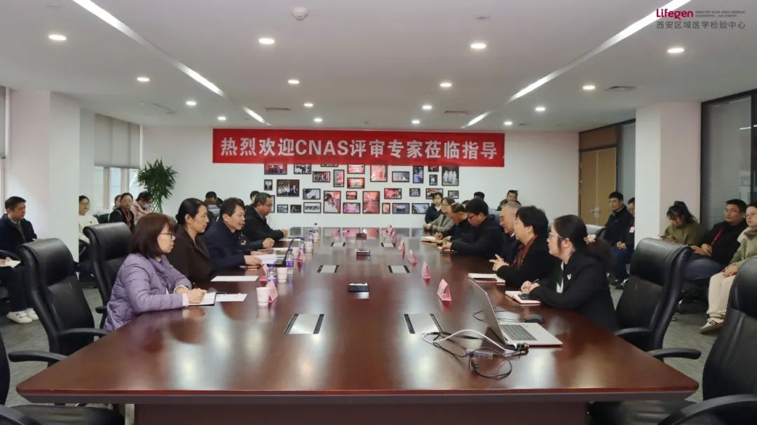 1735628054920656.jpg 微信图片_20241231142344.jpg