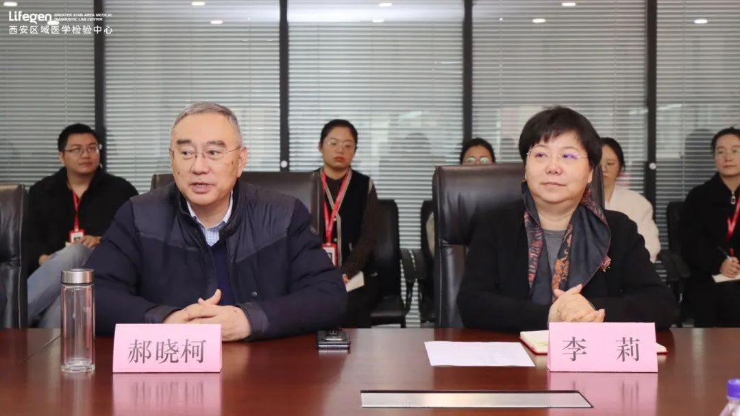 1735628066651931.jpg 微信图片_20241231142350.jpg