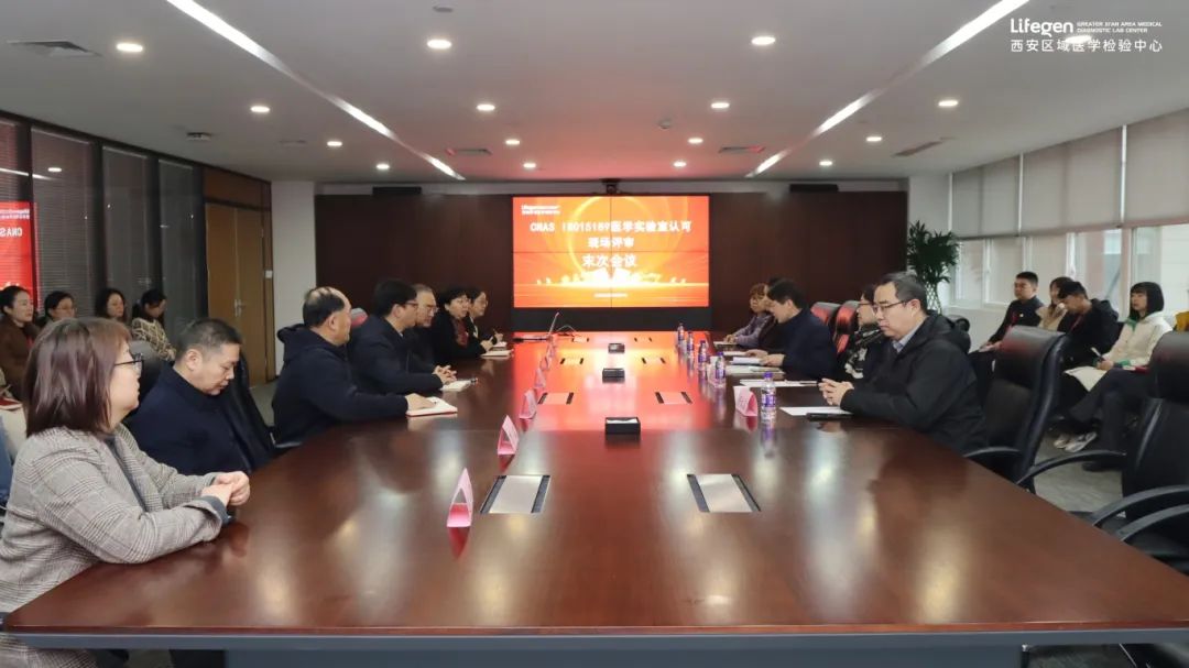 1735628086996240.jpg 微信图片_20241231142355.jpg