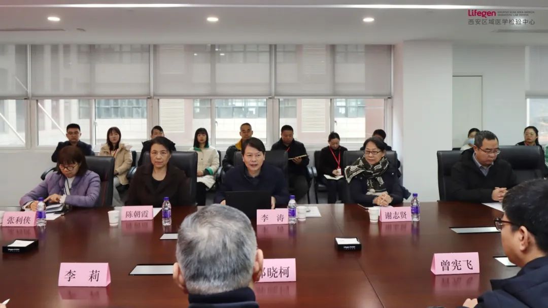 1735628092972062.jpg 微信图片_20241231142358.jpg