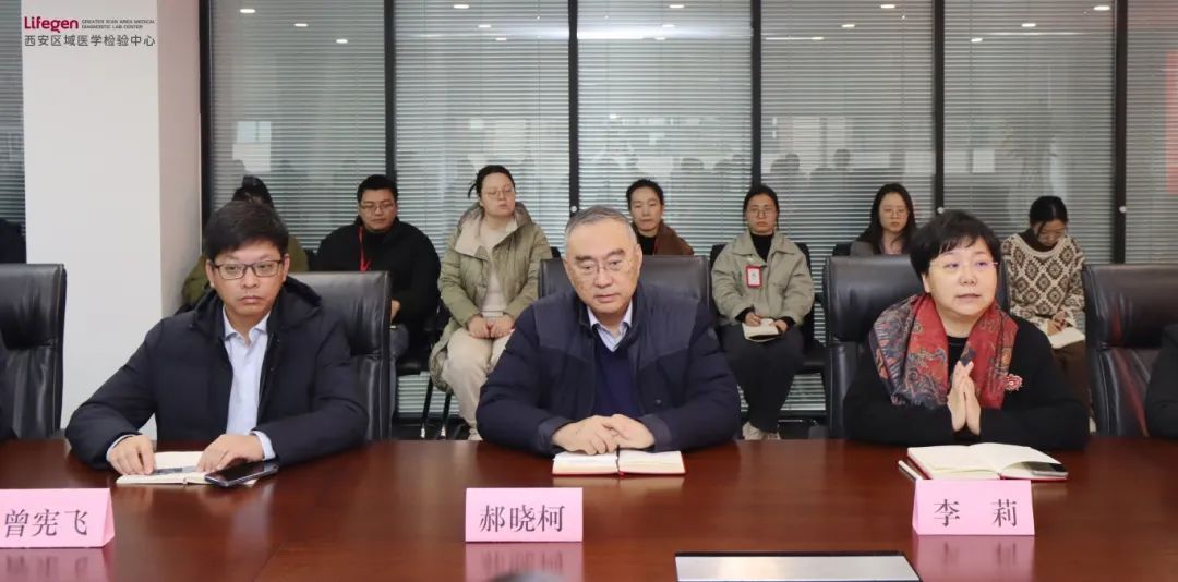 1735628098572561.jpg 微信图片_20241231142401.jpg